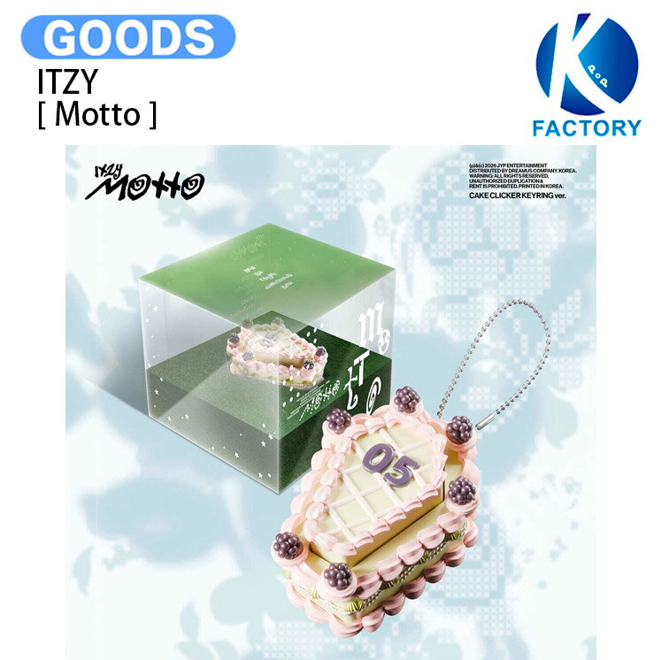 Asia - ITZY CAKE CLICKER KEYRING Ver. [ Motto ] Album / イッチ イッチー アルバム / 韓国音楽チャート反映 KPOP / 1次予約 / 送料無料