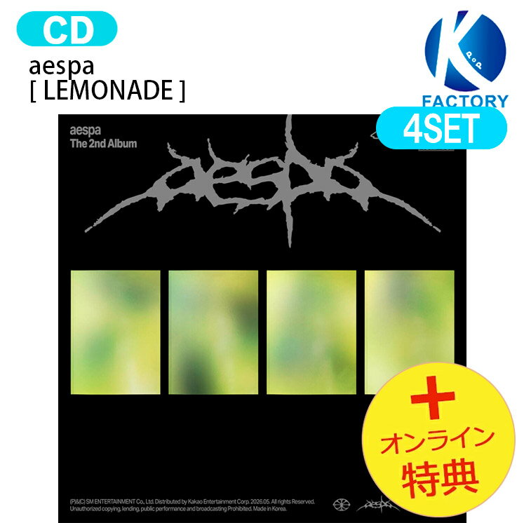 輸入盤 KATSEYE / SIS （SOFT IS STRONG） [LP]