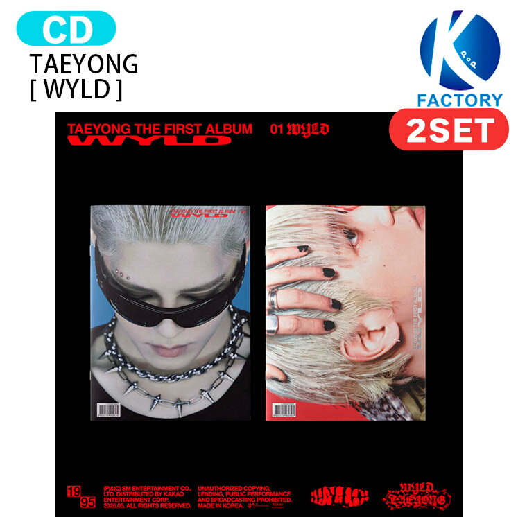 【中古】2Nise Mini Album - 2Nise(韓国盤)