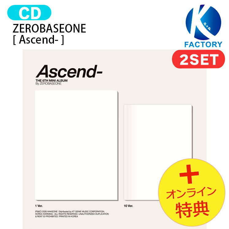 【中古】2Nise Mini Album - 2Nise(韓国盤)