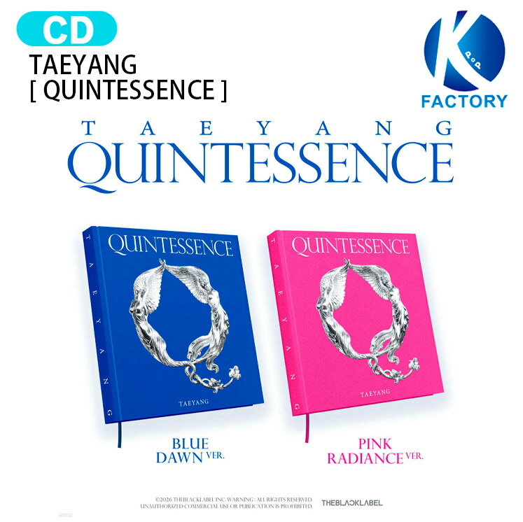 Asian, Korean Music, K-Pop - TAEYANG [ QUINTESSENCE ] 2種選択 Album / BIGBANG SOL ソル テヤン ビッグバン アルバム / 韓国音楽チャート反映 KPOP / 1次予約 / 送料無料
