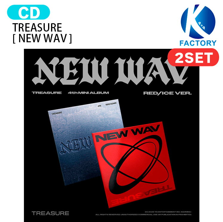 楽天市場】treasure アルバムの通販