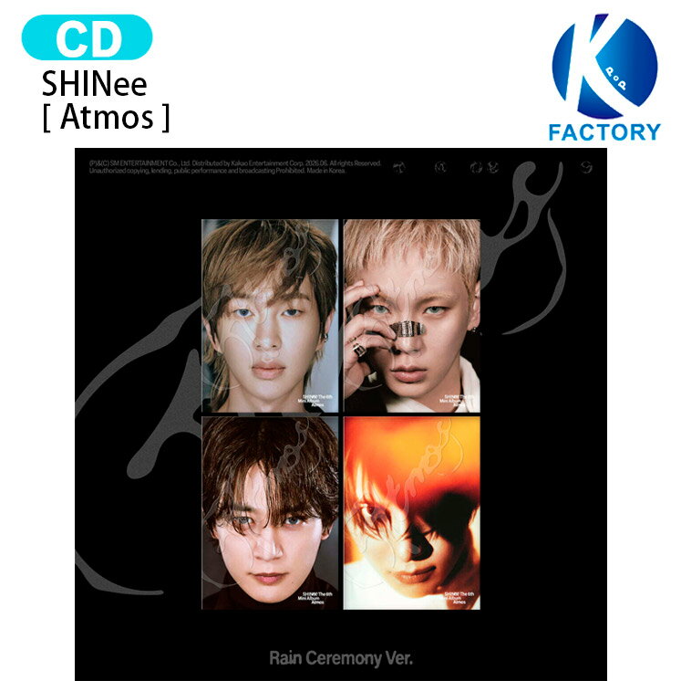 Rakuten - SHINee RaIn Ceremony Ver. [ Atmos ] 4種選択 6th Mini Album / シャイニー アルバム / 韓国音楽チャート反映 KPOP / 1次予約 / 送料無料