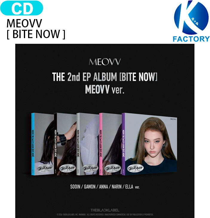 楽天市場】meovvの通販