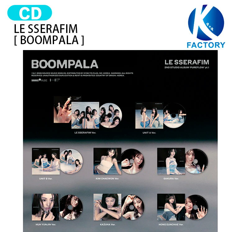 楽天市場】le sserafim アルバム（CD｜CD・DVD）の通販