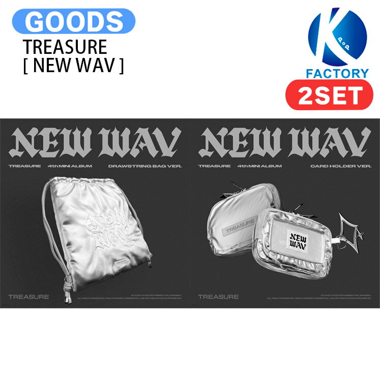 樂天商城 - [当店限定特典付] TREASURE Limited Edition [ NEW WAV ] 2種セット ( DRAWSTRING BAG / CARD HOLDER ) 4th MINI ALBUM / 限定版 トレジャー アルバム / 韓国音楽チャート反映 KPOP / 1次予約 / 送料無料
