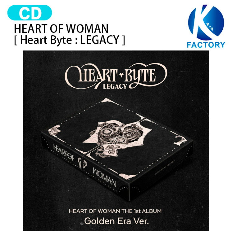 HEART OF WOMAN Golden Era Ver. [ Heart Byte : LEGACY ] THE 1st ALBUM / ハートオブウーマン アルバム / 韓国音楽チャート反映 KPOP / 1次予約 / 送料無料