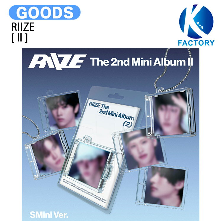 乐天商城 - [当店限定特典付] RIIZE SMini Ver. [ II ] 6種選択 2nd Mini Album / ライズ アルバム / 韓国音楽チャート反映 KPOP / 1次予約 / 送料無料
