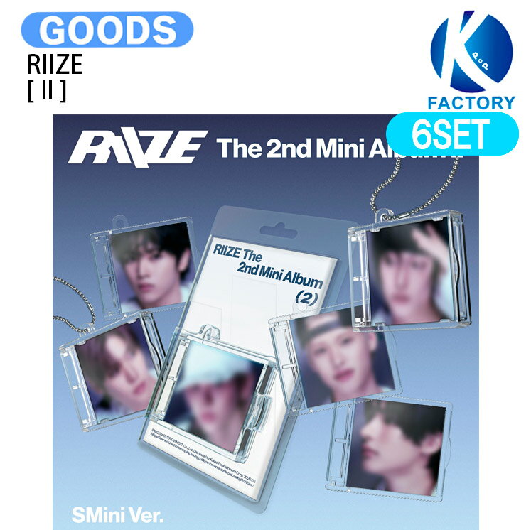 Rakuten - [当店限定特典付] RIIZE SMini Ver. [ II ] 6種セット 2nd Mini Album / ライズ アルバム / 韓国音楽チャート反映 KPOP / 1次予約 / 送料無料