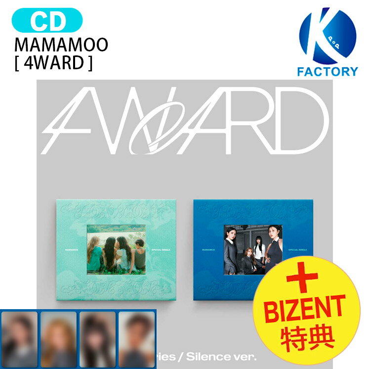 楽天市場】bizentoの通販