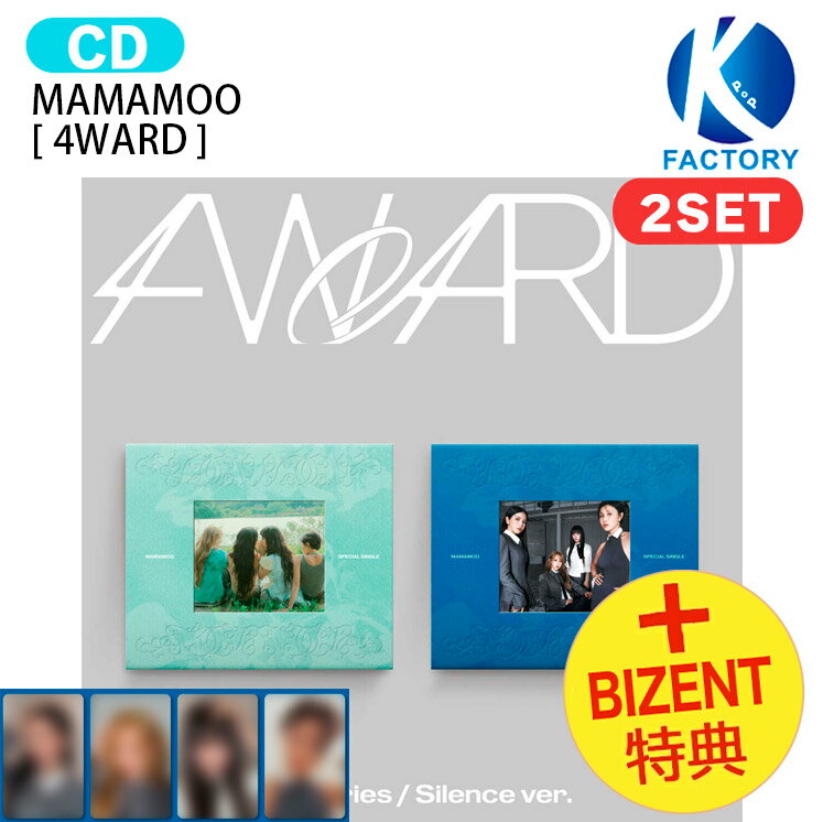 楽天市場】bizentoの通販