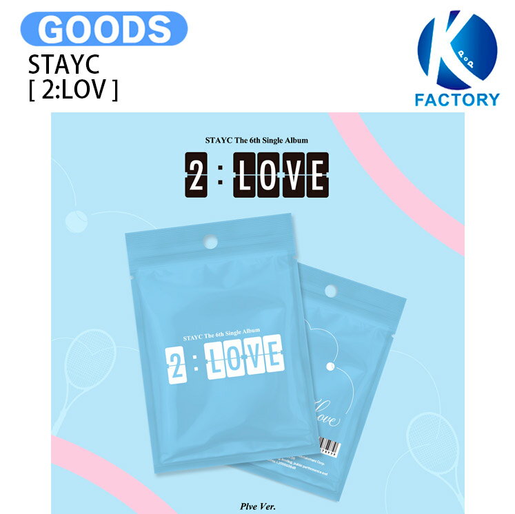 Rakuten - STAYC PLVE Ver. [ 2:LOV ] The 6th Single Album / ステイシー アルバム / 韓国音楽チャート反映 KPOP / 1次予約 / 送料無料