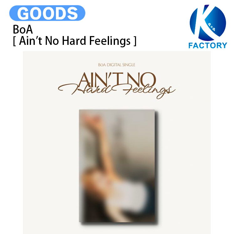 Rakuten - BoA PLVE Ver. [ Ain’t No Hard Feelings ] Digital Single Album / ボア KPOP レコード / 韓国音楽チャート反映 / 1次予約 / 送料無料