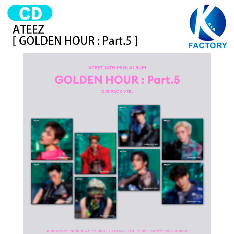 Rakuten - ATEEZ DIGIPACK VER. [ GOLDEN HOUR : Part.5 ] 8種選択 14th Mini Album / エイティーズ アチズ アルバム / 韓国音楽チャート反映 KPOP / 1次予約 / 送料無料