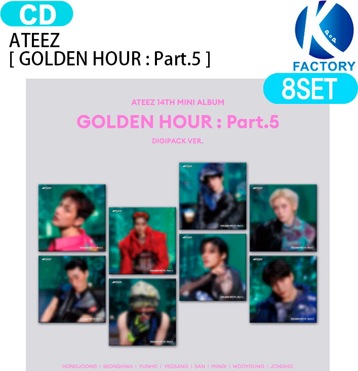 乐天商城 - ATEEZ DIGIPACK VER. [ GOLDEN HOUR : Part.5 ] 8種セット 14th Mini Album / エイティーズ アチズ アルバム / 韓国音楽チャート反映 KPOP / 1次予約 / 送料無料