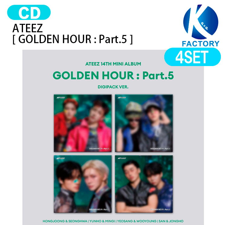 Rakuten - ATEEZ DIGIPACK UNIT VER. [ GOLDEN HOUR : Part.5 ] 4種セット 14th Mini Album / エイティーズ アチズ アルバム / 韓国音楽チャート反映 KPOP / 1次予約 / 送料無料