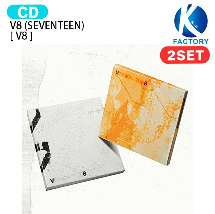 乐天商城 - [当店限定特典付] V8 (SEVENTEEN) STANDARD Ver. [ V8 ] 2種セット 1st Mini Album / VERNON THE 8 バーノン ディエイト セブンティーン セブチ svt アルバム / 韓国音楽チャート反映 KPOP / 1次予約 / 送料無料