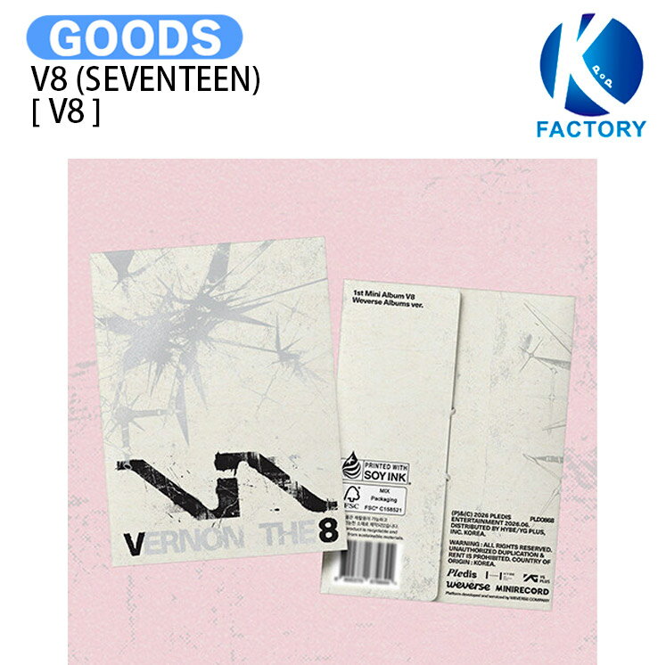 Rakuten - [当店限定特典付] V8 (SEVENTEEN) Weverse Albums Ver. [ V8 ] 1st Mini Album / VERNON THE 8 バーノン ディエイト セブンティーン セブチ svt アルバム / 韓国音楽チャート反映 KPOP / 1次予約 / 送料無料