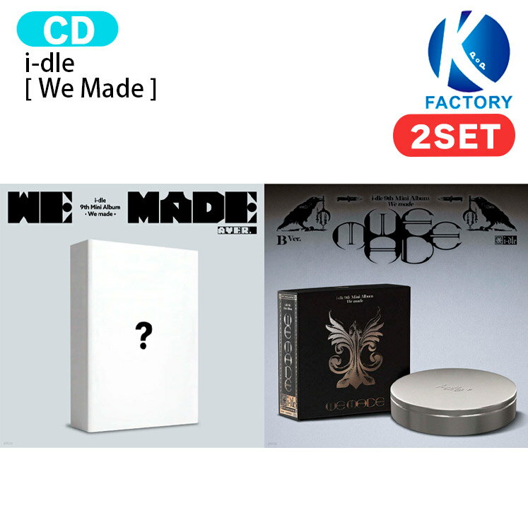 乐天商城 - i-dle [ We Made ] 2種セット 9th Mini Album / ドゥル アイドゥル IDLE GIDLE (G)I-DLE アルバム / KPOP / 1次予約 / 送料無料