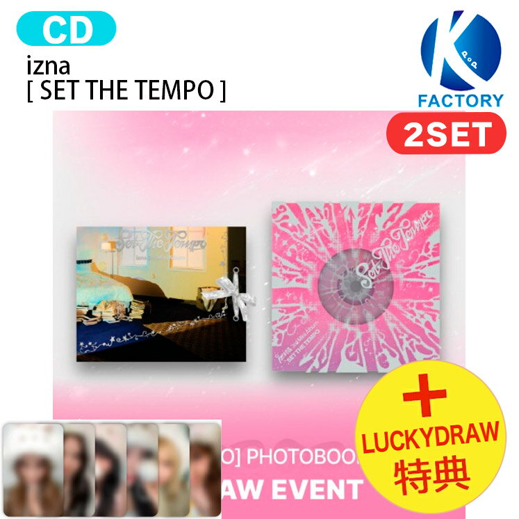 Rakuten - [ Lucky Draw Soundwave特典 ] izna PHOTOBOOK Ver. [ SET THE TEMPO ] 2種セット The 3rd Mini Album / イズナ アルバム / 韓国音楽チャート反映 KPOP / 1次予約 / 送料無料