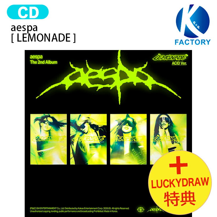 楽天市場】aespa 特典の通販