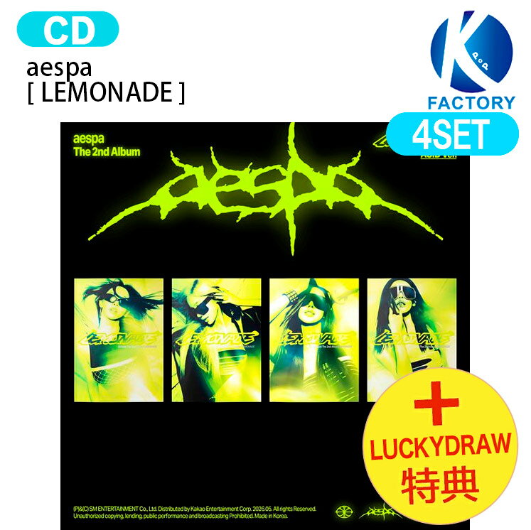 楽天市場】aespa アルバム（CD・DVD）の通販