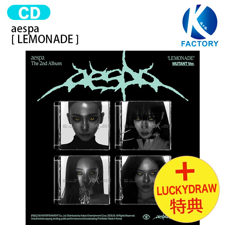 乐天商城 - [ 2nd Lucky Draw特典 ] aespa MUTANT Ver. [ LEMONADE ] 4種ランダム The 2nd Album / エスパ アルバム / 韓国音楽チャート反映 KPOP / 1次予約 / 送料無料 / おまけ付き