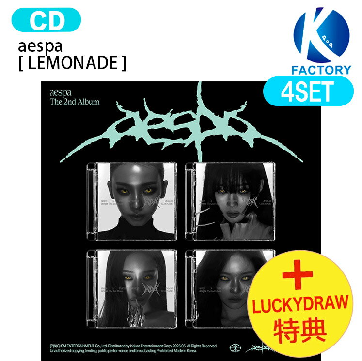 楽天市場】aespa アルバム（CD・DVD）の通販