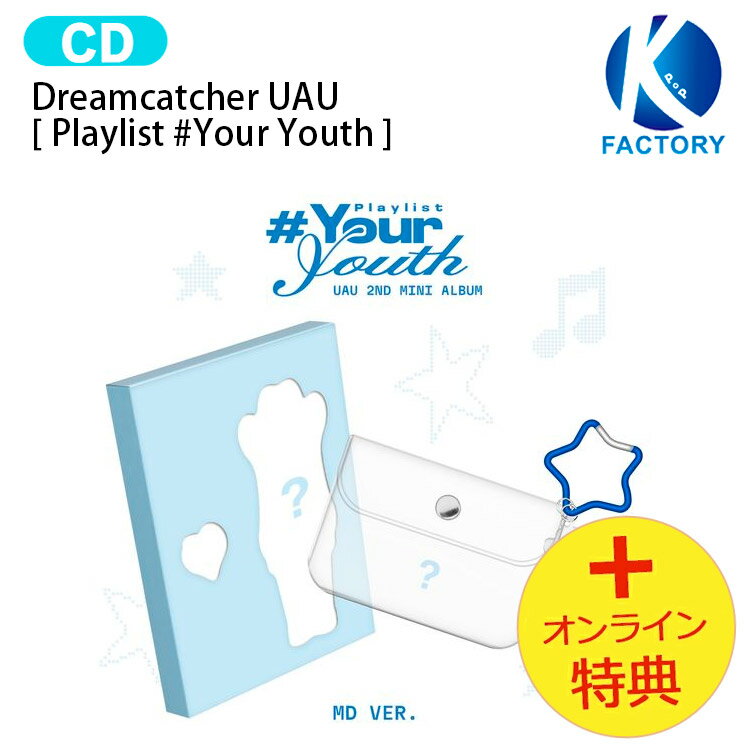 楽天市場】dreamcatcher ドリームキャッチャーの通販