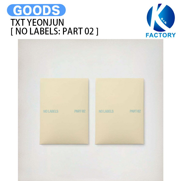 TXT YEONJUN Weverse Albums Ver.  2種選択 Album / ヨンジュン Tomorrow x Together トゥモローバイトゥギャザー トゥバトゥ トゥバ アルバム / 韓国音楽チャート反映 KPOP / 1次予約 / 送料無料