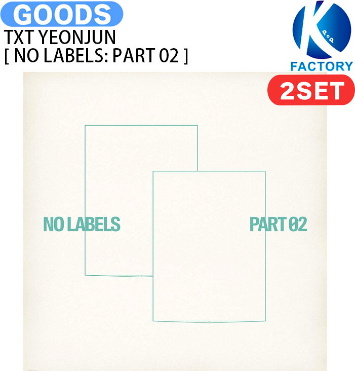 樂天商城 - TXT YEONJUN Weverse Albums Ver. [ NO LABELS: PART 02 ] 2種セット Album / ヨンジュン Tomorrow x Together トゥモローバイトゥギャザー トゥバトゥ トゥバ アルバム / 韓国音楽チャート反映 KPOP / 1次予約 / 送料無料