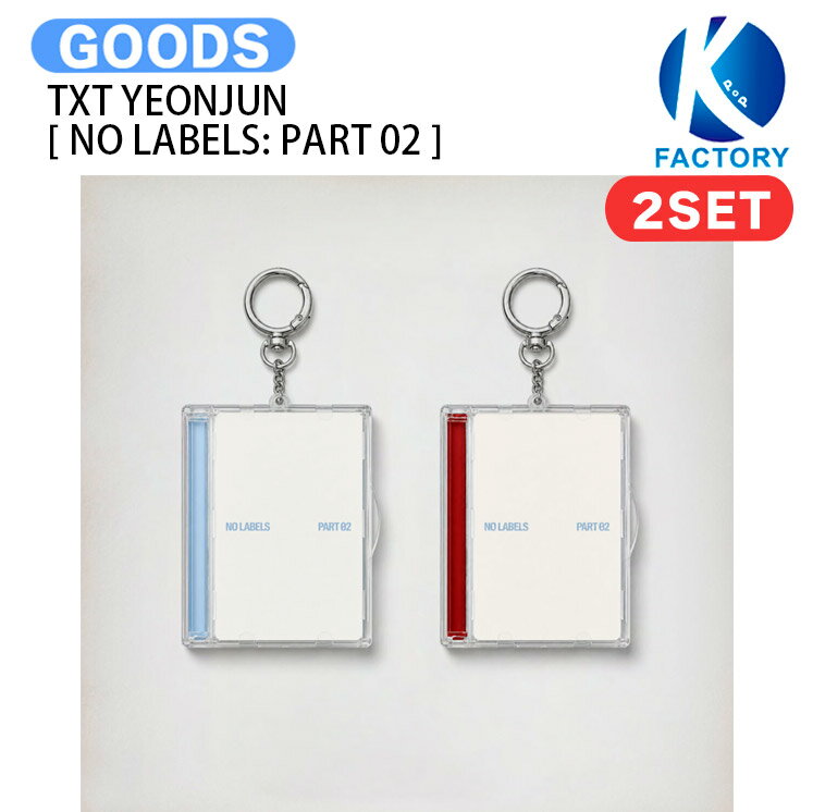 楽天市場】txt ヨンジュン（CD｜CD・DVD）の通販