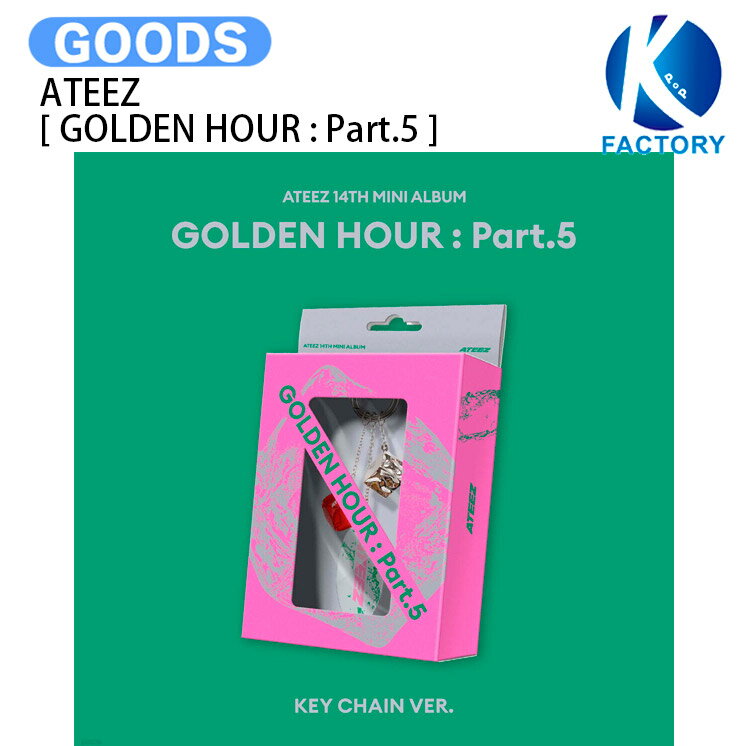 樂天商城 - ATEEZ KEY CHAIN VER. [ GOLDEN HOUR : Part.5 ] 14th Mini Album / エイティーズ アチズ アルバム / 韓国音楽チャート反映 KPOP / 1次予約 / 送料無料