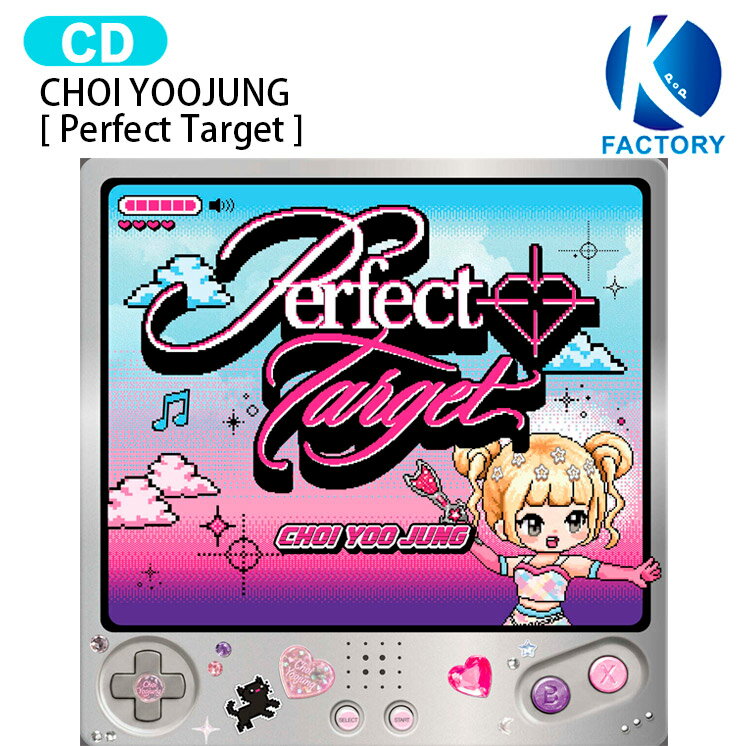 乐天商城 - CHOI YOOJUNG [ Perfect Target ] 2nd Single Album / ユジョン I.O.I アルバム / 韓国音楽チャート反映 KPOP / 1次予約 / 送料無料