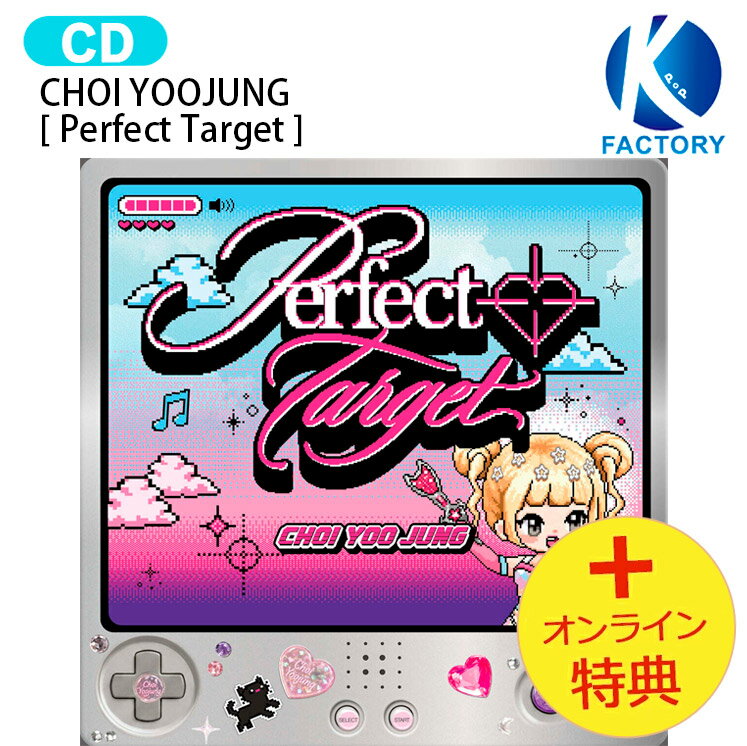 楽天市場】k－pop ioiの通販