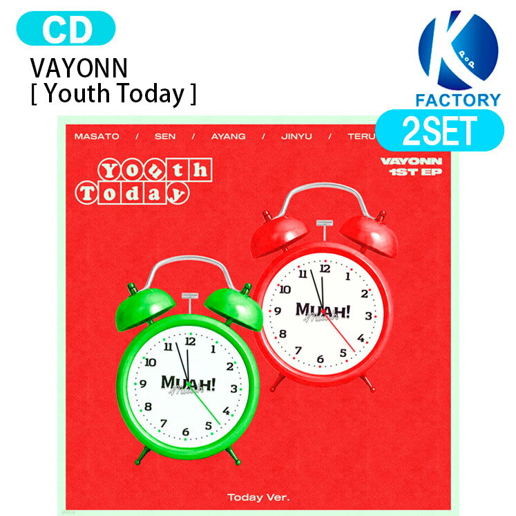 樂天商城 - VAYONN Today Ver. [ Youth Today ] 2種セット 1st EP Album / ベイオン 新ボーイズグループ KPOP / 韓国音楽チャート反映 KPOP / 1次予約 / 送料無料