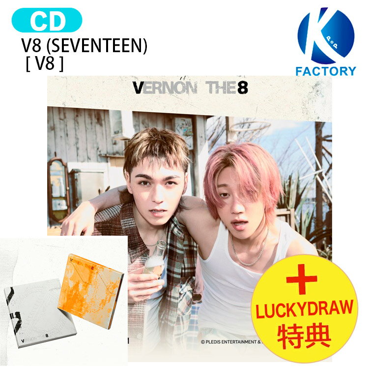 楽天市場】seventeen the8の通販