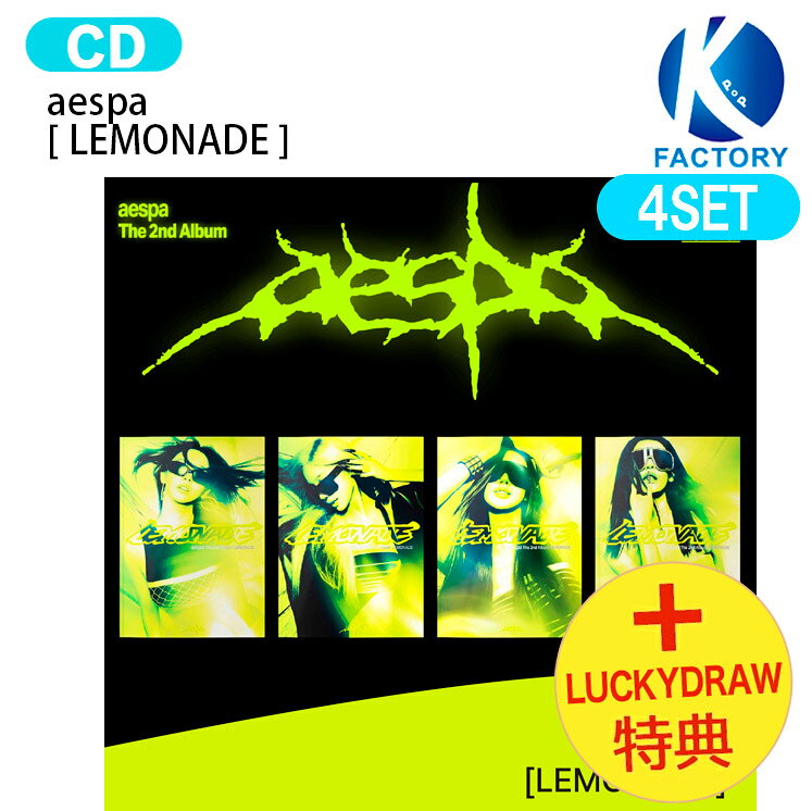 楽天市場】エスパ アルバム（CD｜CD・DVD）の通販