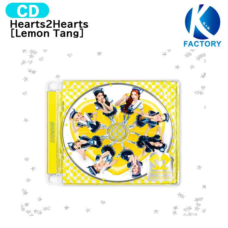 乐天商城 - Hearts2Hearts Jewel Case Ver. [ Lemon Tang ] The 2nd Mini Album / ハーツトゥーハーツ H2H ハトゥハ KPOP / 韓国音楽チャート反映 KPOP / 1次予約 / 送料無料