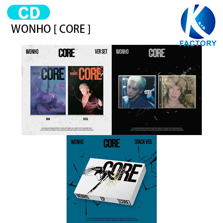 WONHO [ CORE ] EP Album / ウォノ アルバム / 韓国音楽チャート反映 KPOP / 1次予約 / 送料無料