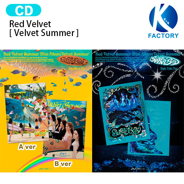 楽天市場】redvelvet 2nd albumの通販
