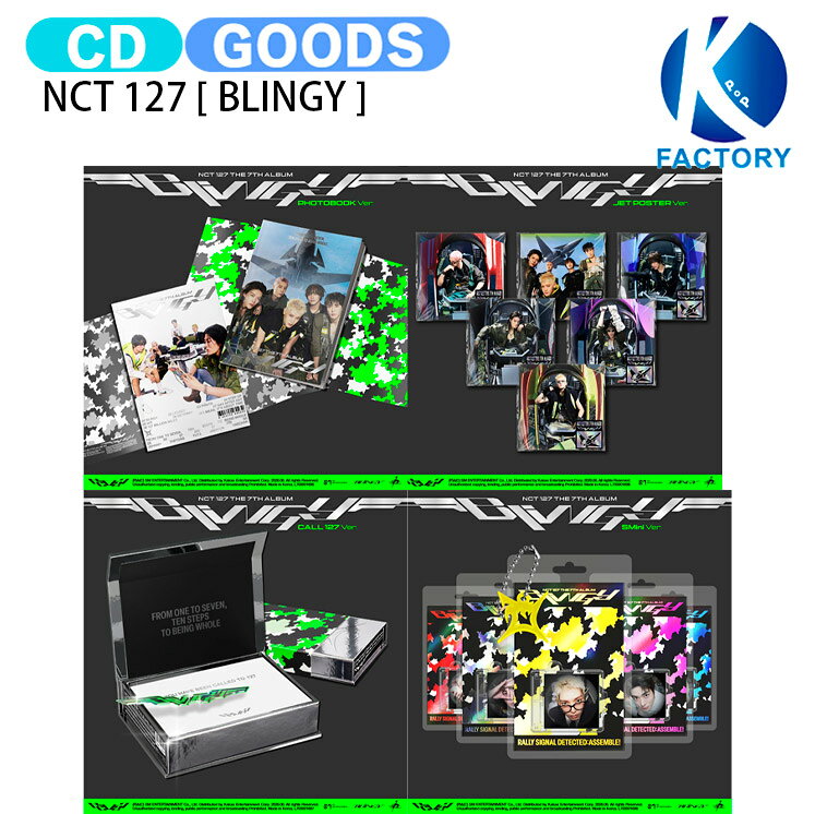 [当店限定特典付] NCT 127 [ BLINGY ] The 7th Album / ブリンジー NCT 127 イリチル イチニナナ アルバム / 韓国音楽チャート反映 KPOP / 1次予約 / 送料無料
