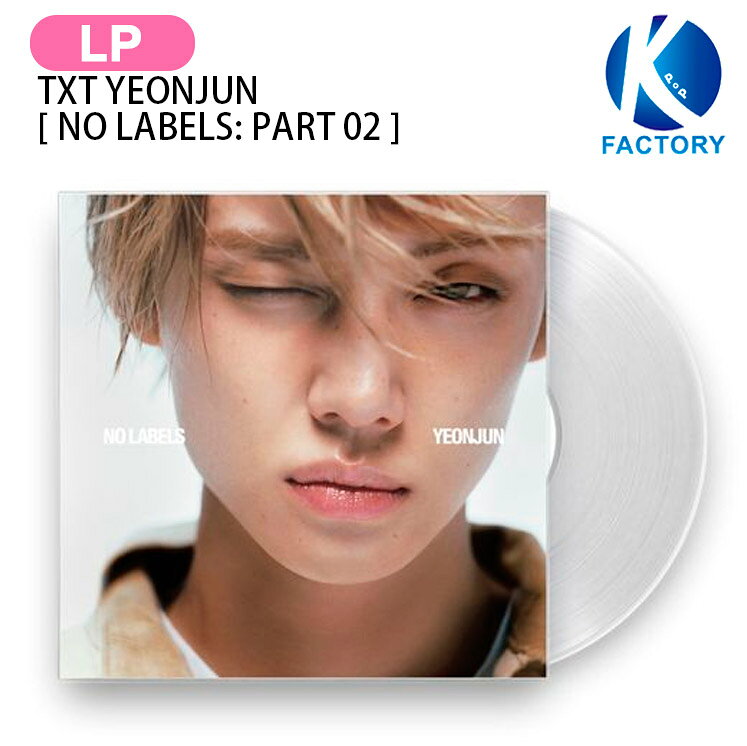 TXT ヨンジュン NO LABELS 8形態セット 新品未開封 アルバム TOMORROW