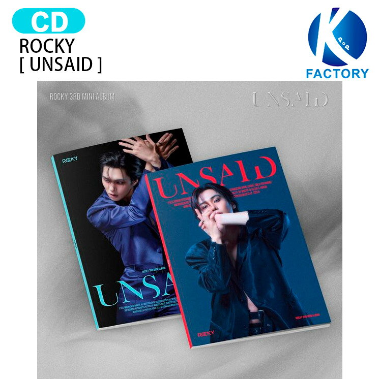 ROCKY [ UNSAID ] 2種 3rd Mini Album / ラキ 元 ASTRO アストロ アルバム / 韓国音楽チャート反映 KPOP / 1次予約 / 送料無料