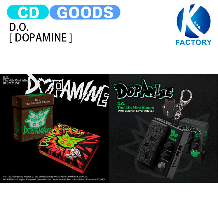 D.O. [ DOPAMINE ] The 4th Mini Album / DOH KYUNG SOO ドギョンス エクソ ディオ EXO ソロアルバム Album / 韓国音楽チャート反映 KPOP / 1次予約 / 送料無料
