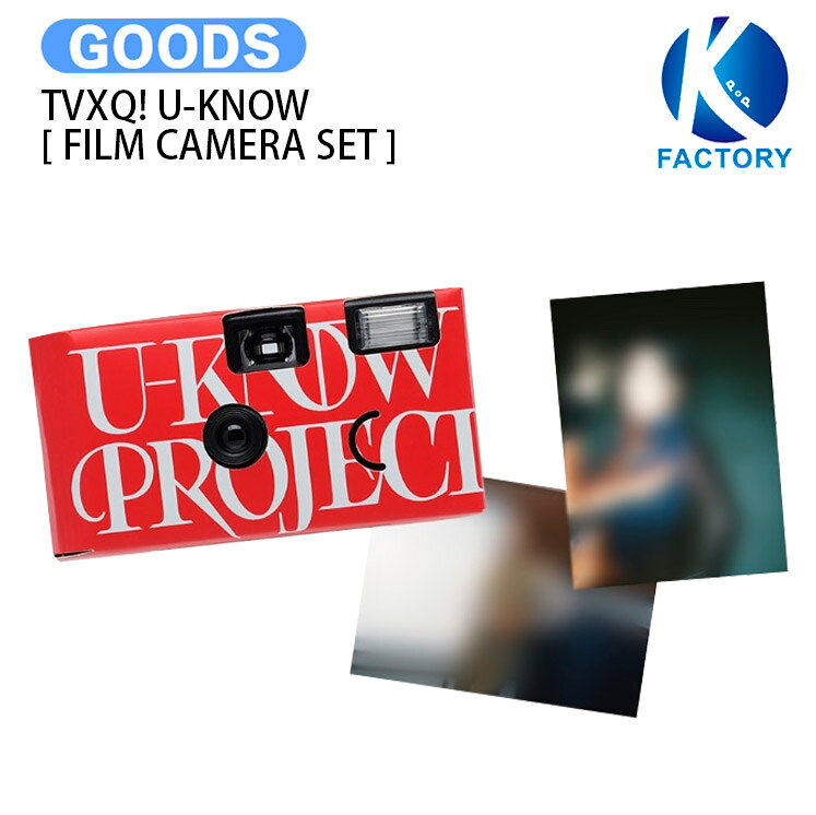 TVXQ! U-KNOW [ FILM CAMERA SET ] PROJECT 26 : SCENE#1 in SEOUL MD / フィルムカメラ / 東方神起 ユノ ユンホ グッズ KPOP / 公式グッズ / 予約商品 / 送料無料