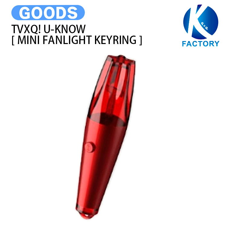 楽天市場】東方神起 ユノ公式グッズの通販