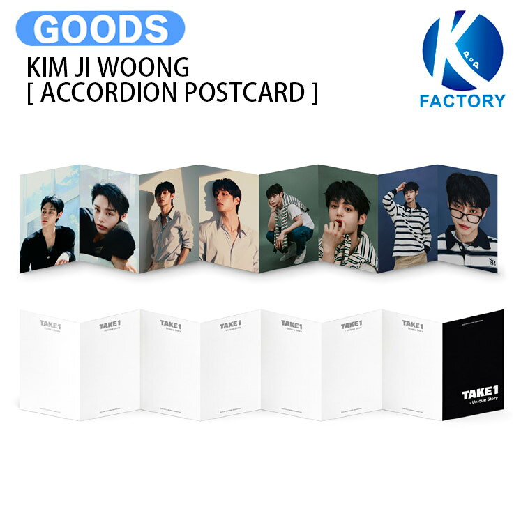 KIM JI WOONG [ ACCORDION POSTCARD ] 2026 FAN MEETING OFFICIAL MD / ポストカー...