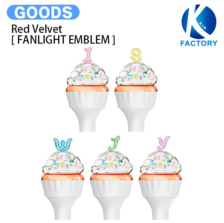 楽天市場】red velvet ペンライトの通販