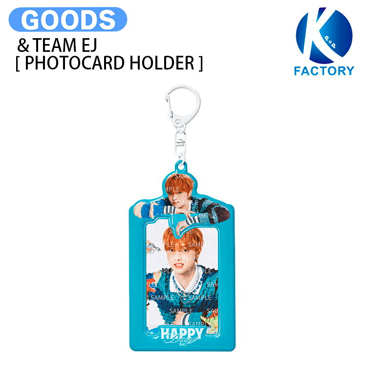 ＆TEAM EJ [ PHOTOCARD HOLDER ] 2026-2027 HAPPY EJ DAY MD / フォトカードホルダー / ウィジュ エンティーム KPOP / 公式グッズ / 予約商品 / 送料無料
